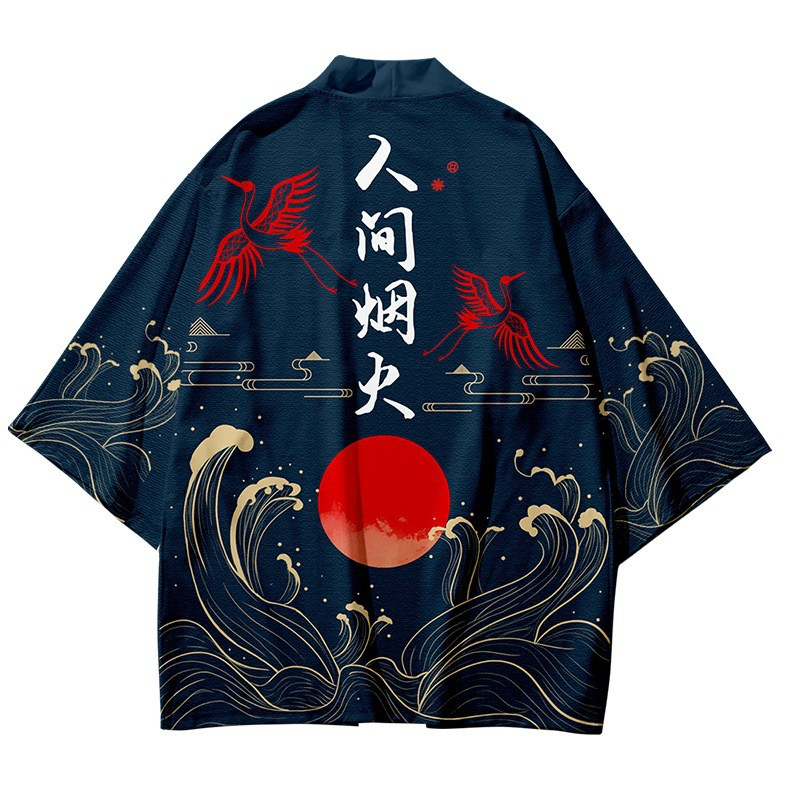3 To 14 Years Kids Kimono Japa - Haori Japanese Jacket recensie en prijs