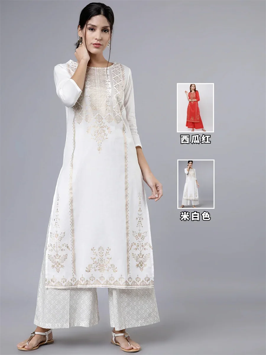 Indian imported women's clothi - Salwar Kameez Set recensie en prijs