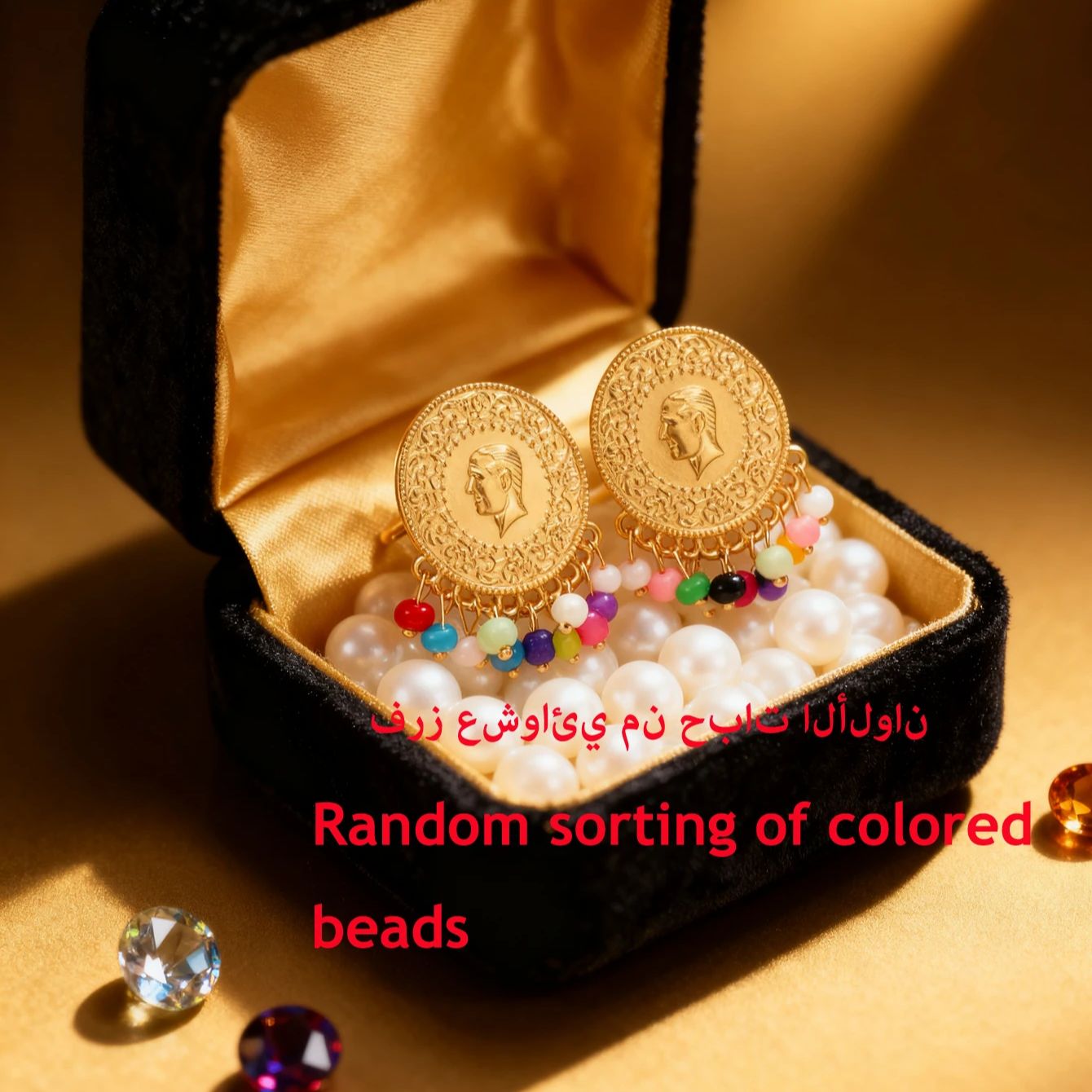 Turkish coin earring gold plat - Ethnic Fashion Co In recensie en prijs