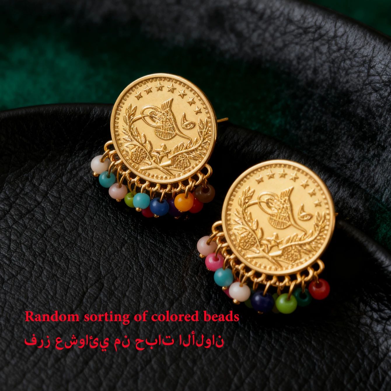 Turkish coin earring gold plat - Ethnic Fashion Co In recensie en prijs
