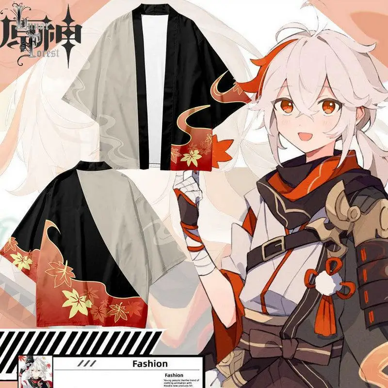 Genshin Impact Kaedehara Kazuh - Haori Japanese Jacket recensie en prijs