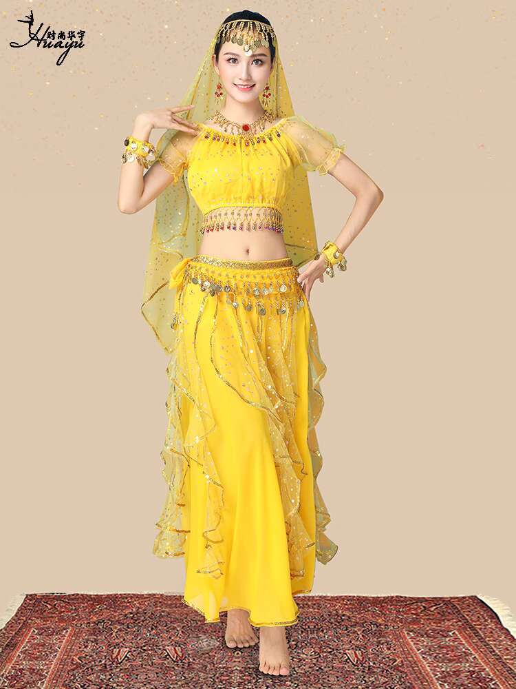 Indian Dance Costume New Exoti - Salwar Kameez Set recensie en prijs
