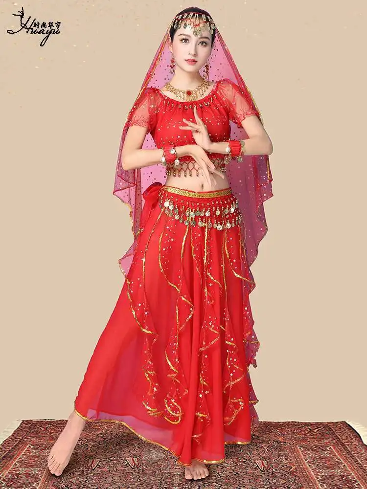 Indian Dance Costume New Exoti - Salwar Kameez Set recensie en prijs