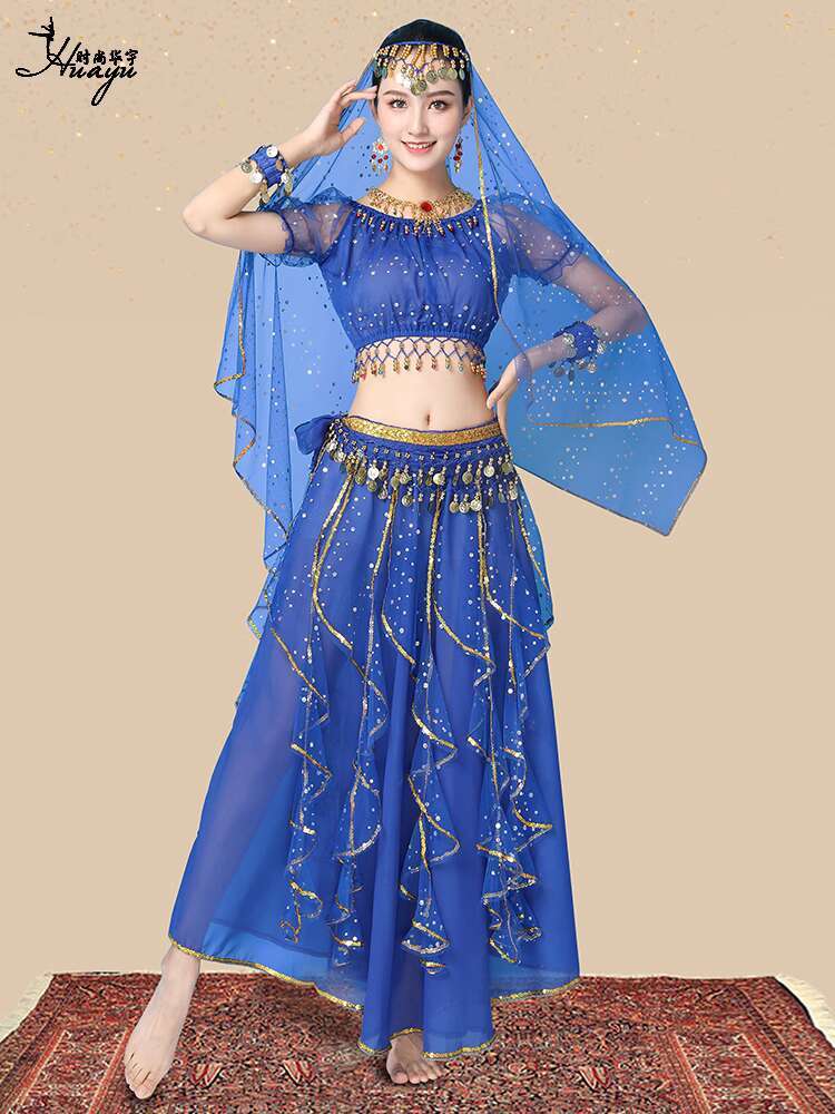 Indian Dance Costume New Exoti - Salwar Kameez Set recensie en prijs