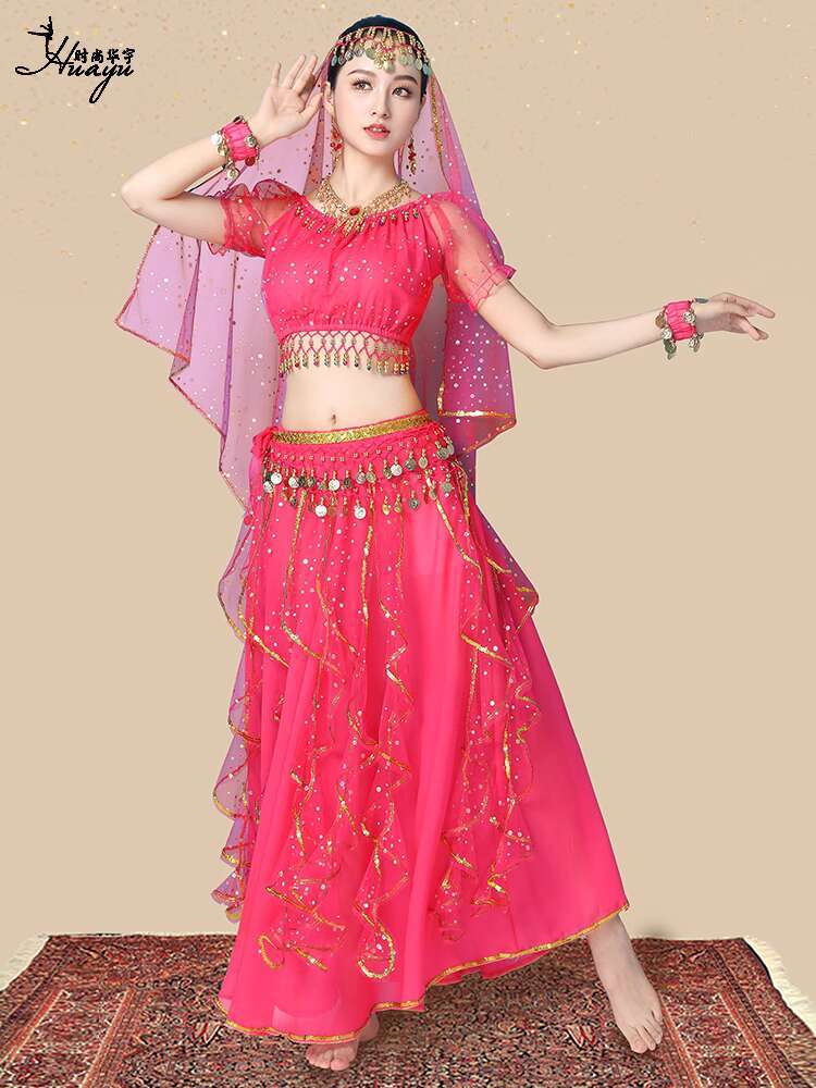 Indian Dance Costume New Exoti - Salwar Kameez Set recensie en prijs