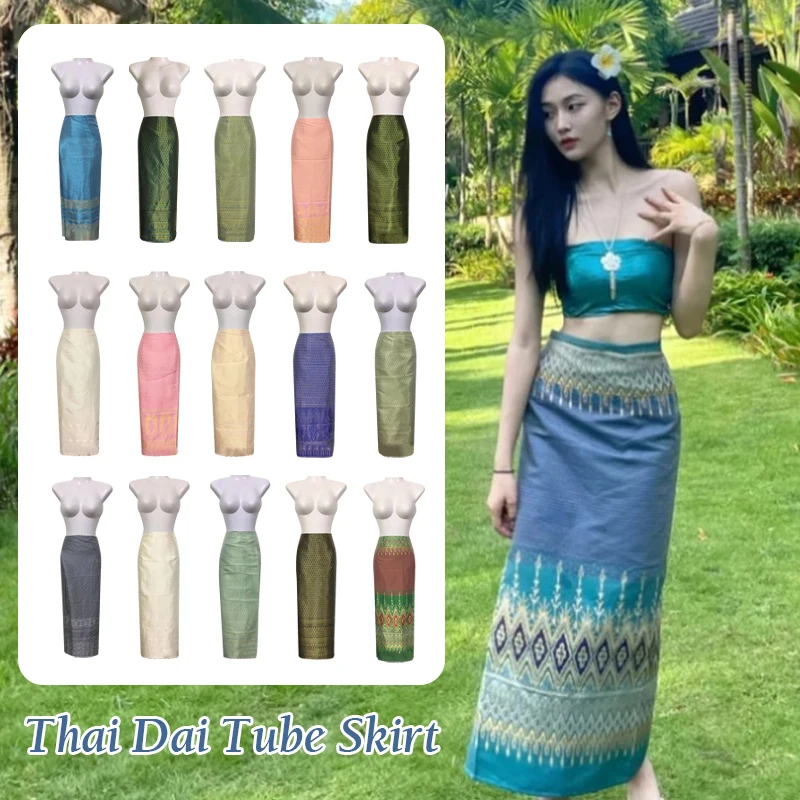 Thai Dress Dai Traditional Clo - Batik Sarong Wrap recensie en prijs