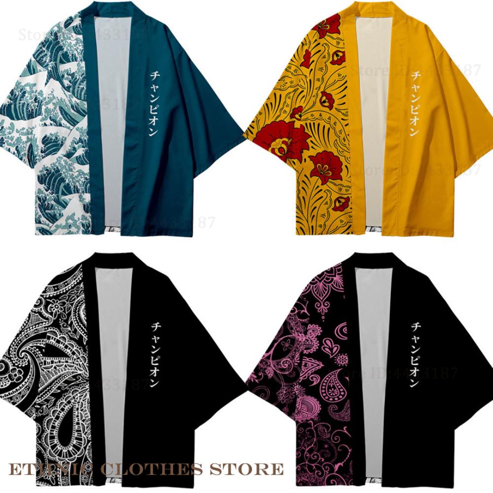 Plus Size 3XL 4XL 5XL Japanese - Haori Japanese Jacket recensie en prijs