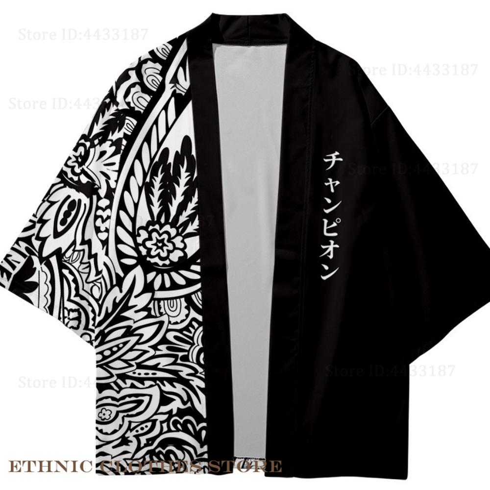 Plus Size 3XL 4XL 5XL Japanese - Haori Japanese Jacket recensie en prijs