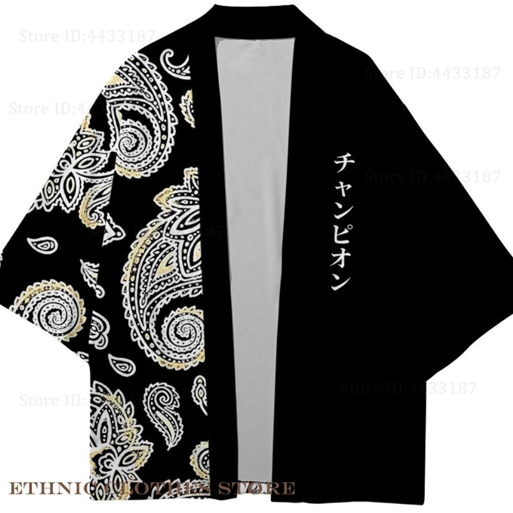 Plus Size 3XL 4XL 5XL Japanese - Haori Japanese Jacket recensie en prijs