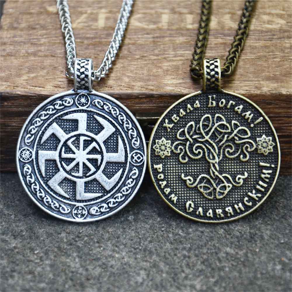 Retro Slavic Kolovrat Pendant  - Ethnic Fashion World recensie en prijs