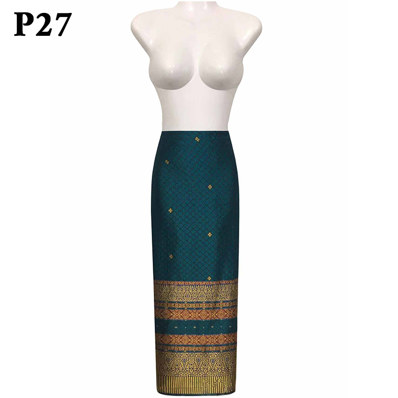 Malaysia Thailand National Lon - Batik Sarong Wrap recensie en prijs