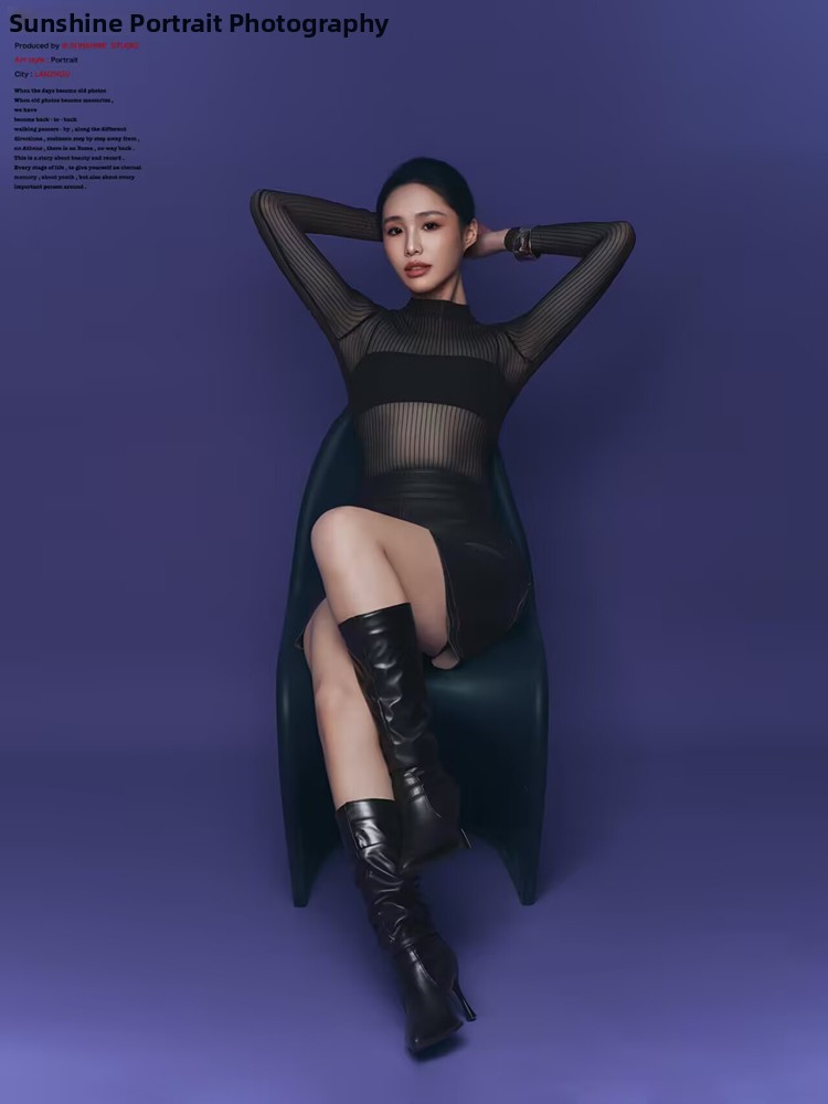 New Fashion Magazine Style Stu - Ethnic Fashion Magazine recensie en prijs