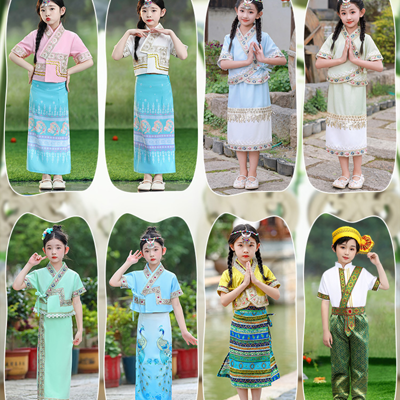 Thailand Myanmar Children Dai  - Batik Sarong Wrap recensie en prijs