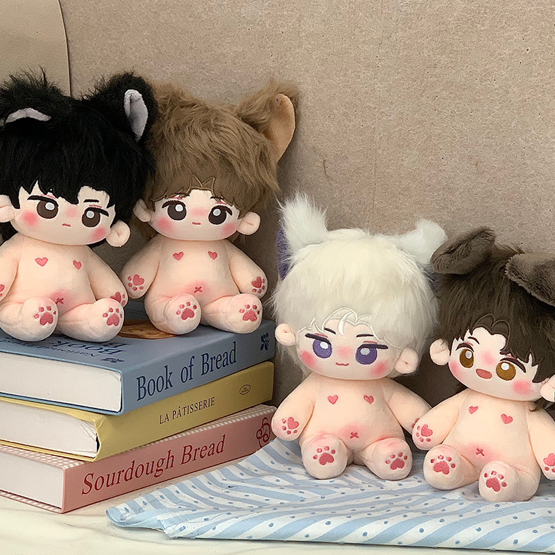 20cm Kawaii Cotton Dolls Anime - Ethnic Fashion World recensie en prijs