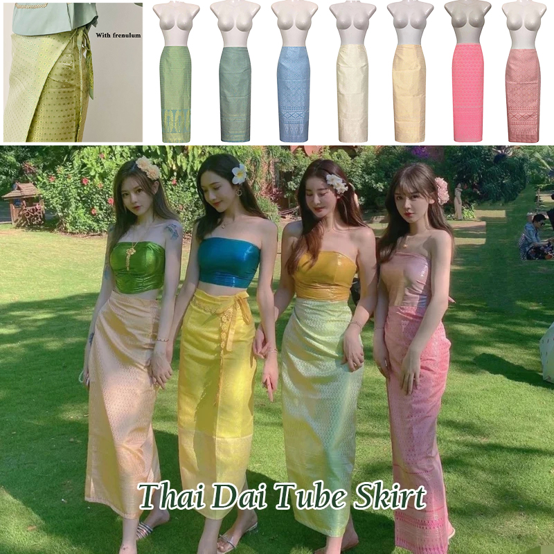 NEW Thai Traditional Dress Wom - Batik Sarong Wrap recensie en prijs
