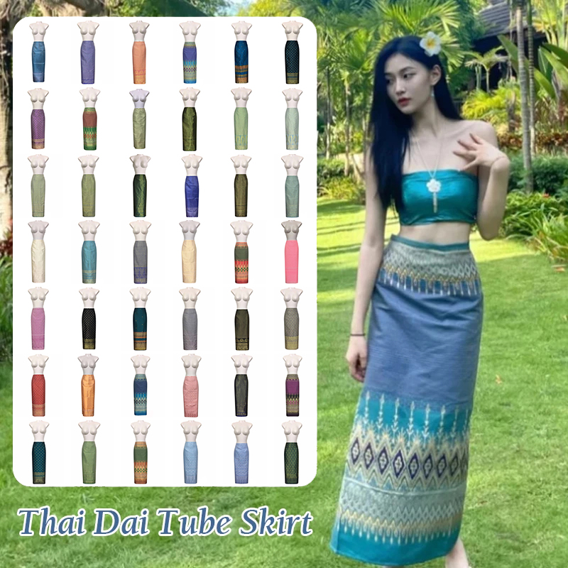 NEW Thai Traditional Dress Wom - Batik Sarong Wrap recensie en prijs