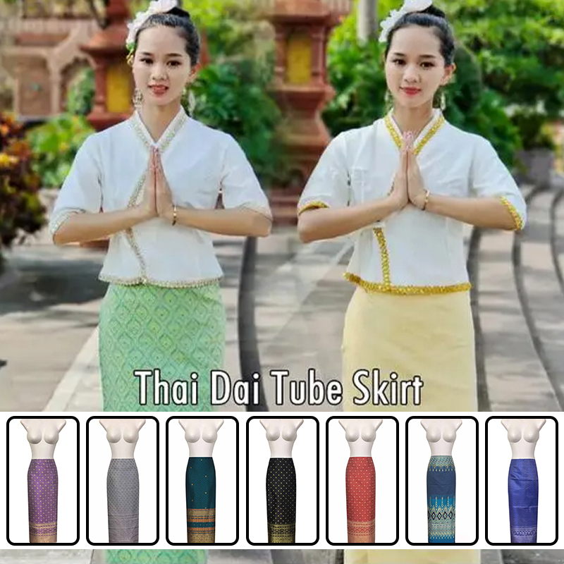 NEW Thai Traditional Dress Wom - Batik Sarong Wrap recensie en prijs